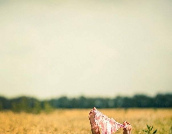 Dont Stop, Just do it.. K.I.N.C.A.R.D.I.N.E