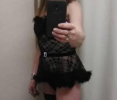 SASSY but CLASSY wild COUGAR